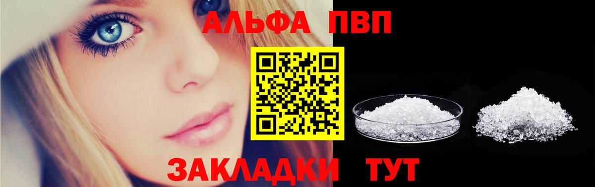 Экстази  Губкинский  Марихуана  Меф кристаллы  MDMA  Меф МЯУ МЯУ  Вход с VPN  ГАШ  COCAIN 