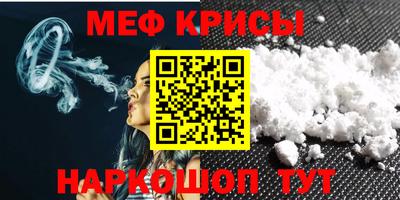 прущие грибы Дубна