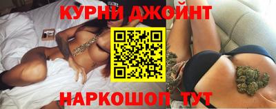 мескалин Донской
