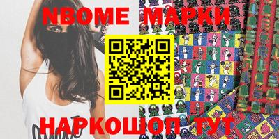 мескалин Донской