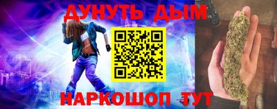 прущие грибы Дубна