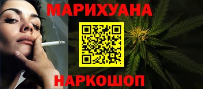 прущие грибы Дубна