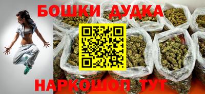 мескалин Донской