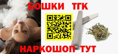 соль ск Донецк
