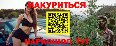соль ск Донецк
