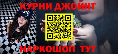 мескалин Донской