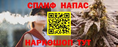 мескалин Донской