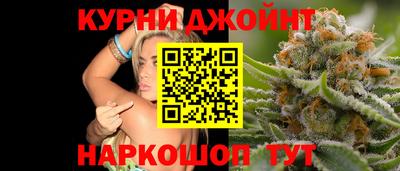 соль ск Донецк