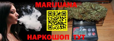 соль ск Донецк