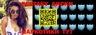мескалин Донской