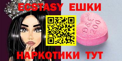 мескалин Донской