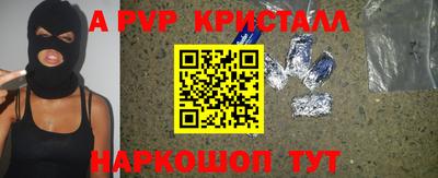 прущие грибы Дубна