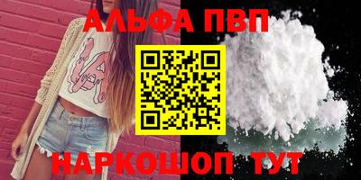 прущие грибы Дубна