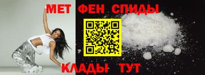 соль ск Донецк