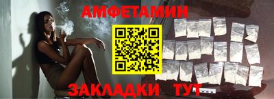 мескалин Донской