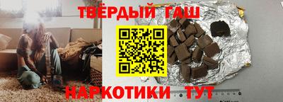 прущие грибы Дубна