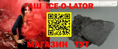 мескалин Донской