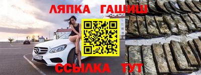 мескалин Донской