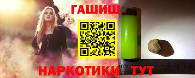 мескалин Донской