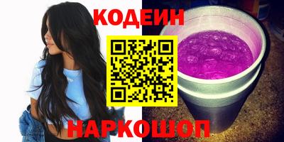 прущие грибы Дубна