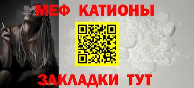 прущие грибы Дубна